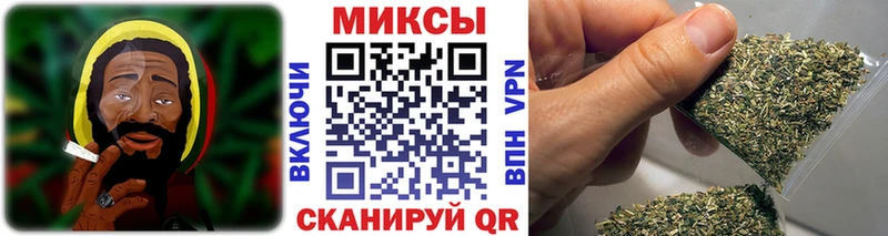 БУТИРАТ 1.4BDO  Усолье-Сибирское 