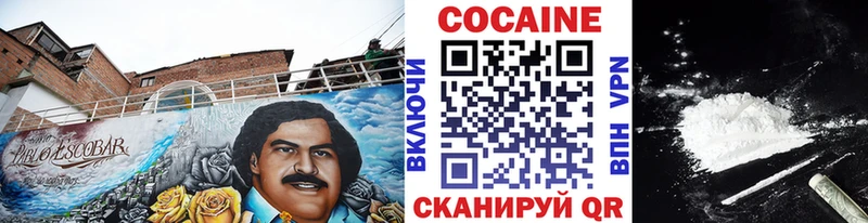 blacksprut зеркало  Усолье-Сибирское  Кокаин Перу 
