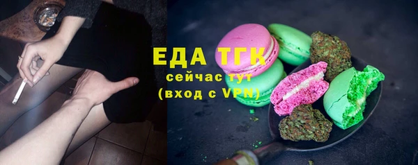 мдма Няндома