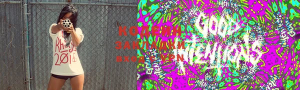 кокаин перу Абинск