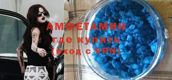 кокаин перу Абинск