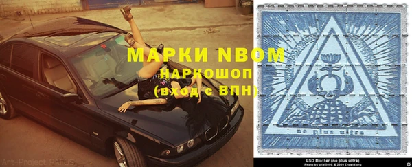 МДПВ Алексин