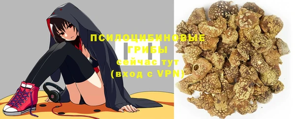 кокаин перу Абинск
