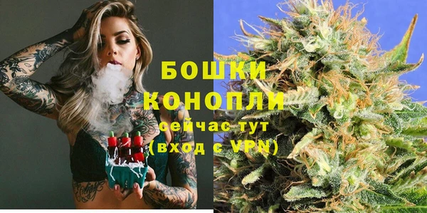 альфа пвп VHQ Алексеевка