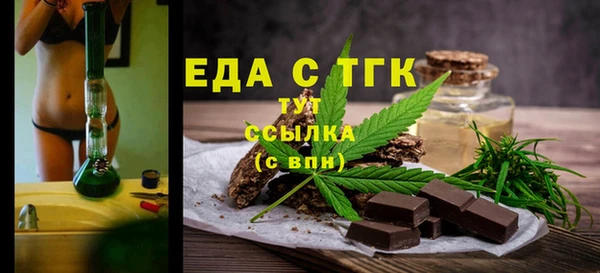 хмурый Нягань