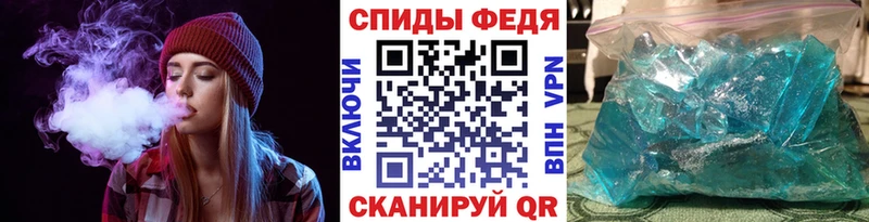 Первитин мет Усолье-Сибирское