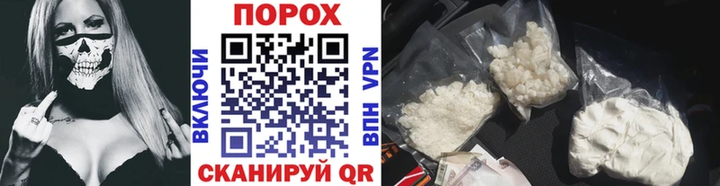 Метамфетамин кристалл  Усолье-Сибирское 