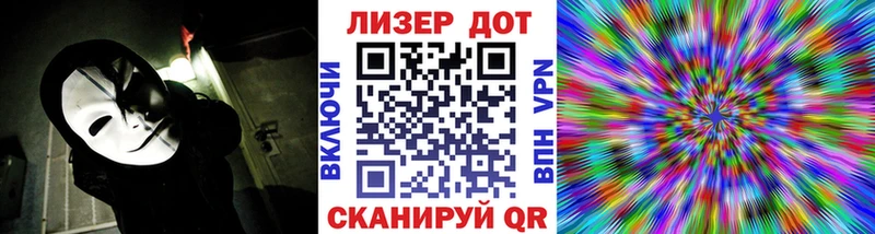 даркнет как зайти  Усолье-Сибирское  Марки N-bome 1500мкг 